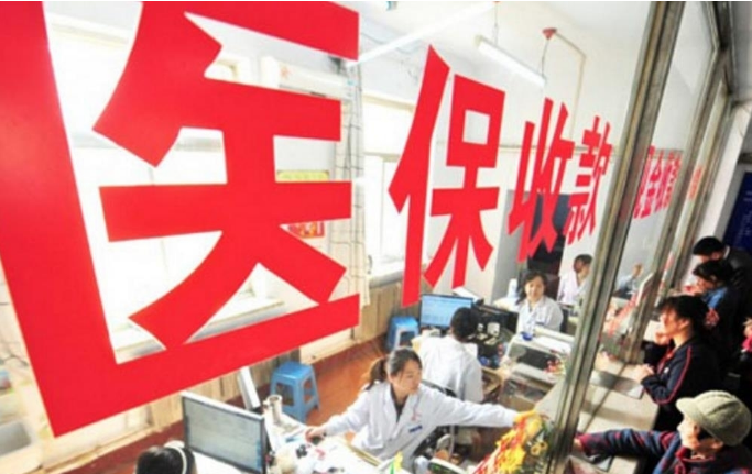 肺癌靶向药易瑞沙将降价一半 将纳入医保报销范围
