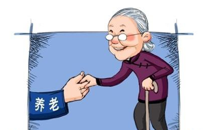 城乡居民养老保险个人缴费标准、政府最低补贴标准